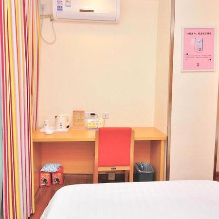 7Days Inn Guangzhou Tianhe Yantang Yue Ken Road מראה חיצוני תמונה
