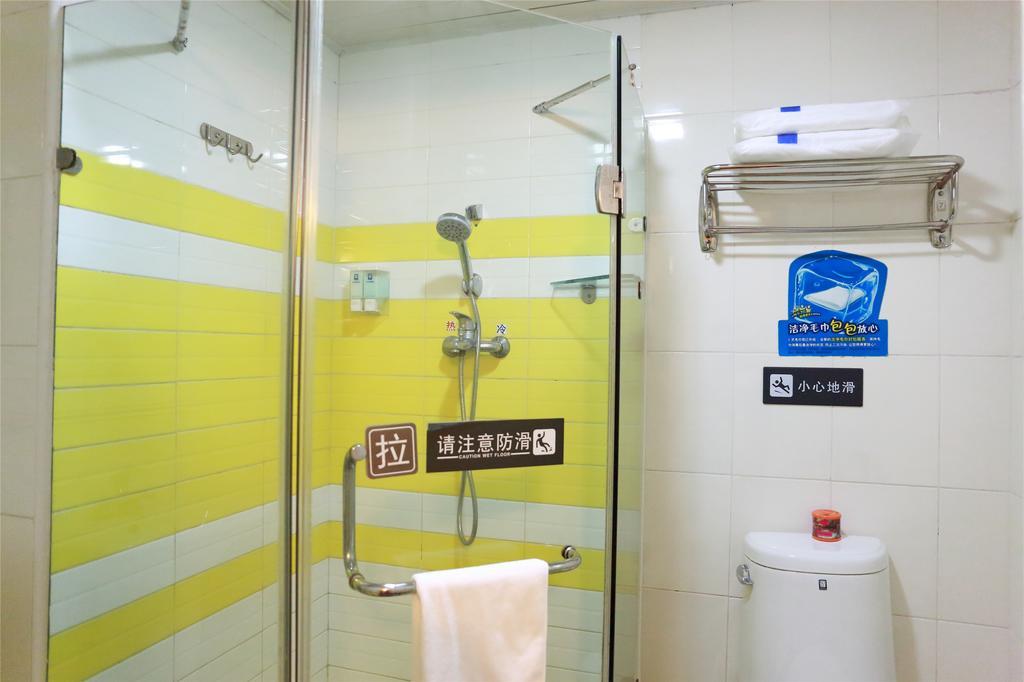 7Days Inn Guangzhou Tianhe Yantang Yue Ken Road מראה חיצוני תמונה