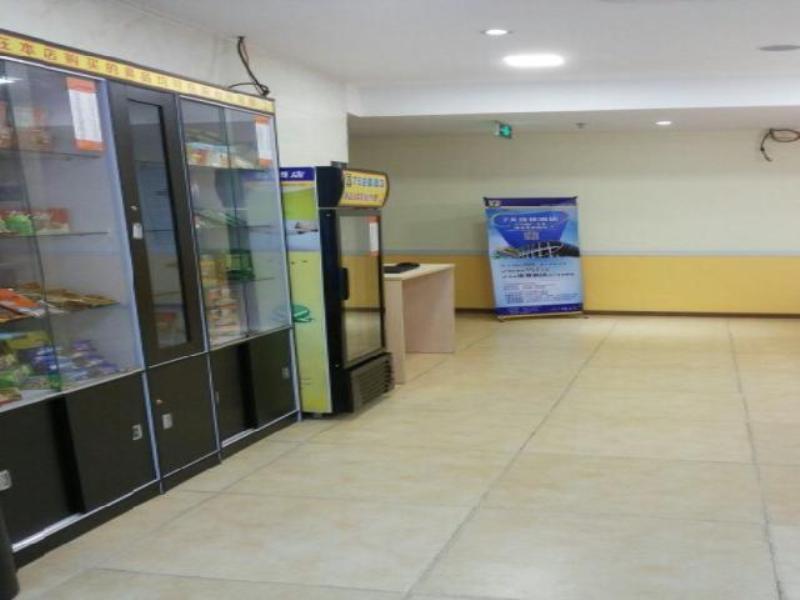 7Days Inn Guangzhou Tianhe Yantang Yue Ken Road מראה חיצוני תמונה