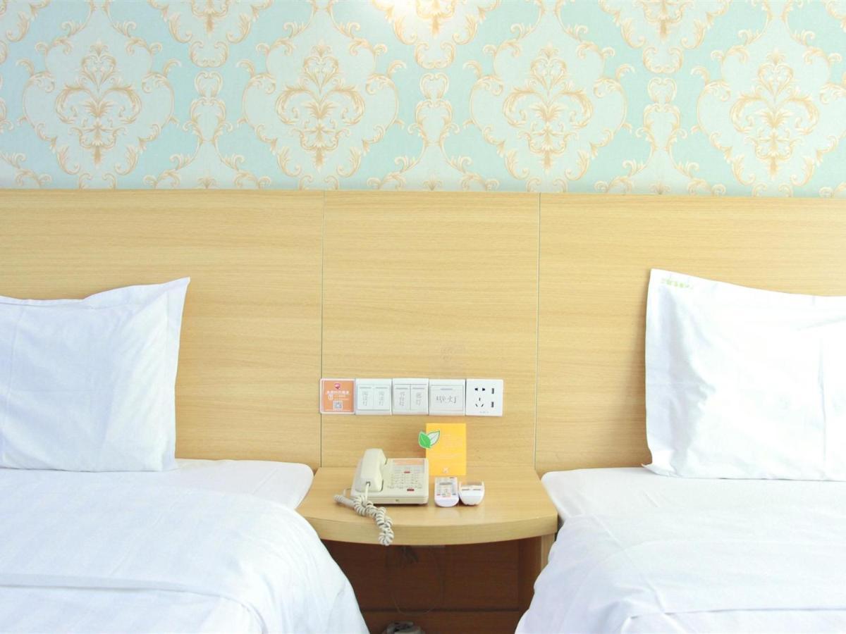 7Days Inn Guangzhou Tianhe Yantang Yue Ken Road מראה חיצוני תמונה
